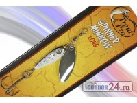 Блесна "Trout Pro" Spinner Minnow LONG, арт. 38520, вес 7 г., цвет 008